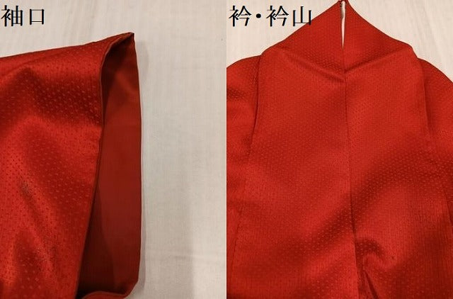 平和屋着物●小振袖 二尺袖 舞桜文 金銀彩 洗える着物 AABK2144ph