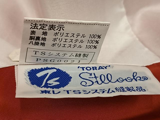 平和屋着物●小振袖 二尺袖 舞桜文 金銀彩 洗える着物 AABK2144ph