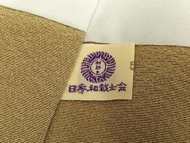 平和屋着物●上質な色無地 榛色 正絹 逸品 未使用 AABK2145ph