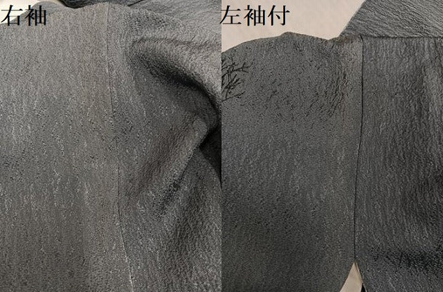 平和屋着物●訪問着 作家物 手描き 絞り 草木文 正絹 逸品 AABK2148ph