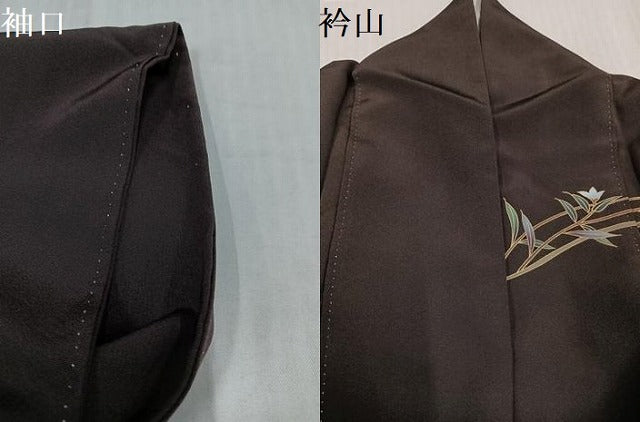 平和屋着物●訪問着 手描き 短冊枝花文 暈し染め 金彩 正絹 逸品 AABK2158ph