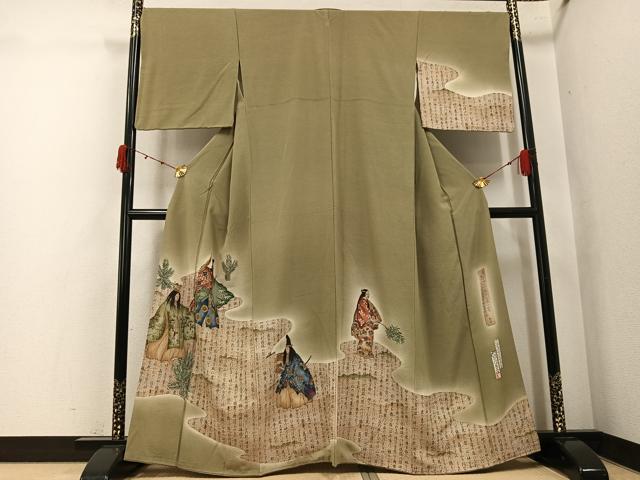 平和屋着物●友禅師・京の名工・伝統工芸士・樽本伊勢蔵 訪問着 人物文 暈し染め 正絹 逸品 AABK2176ph