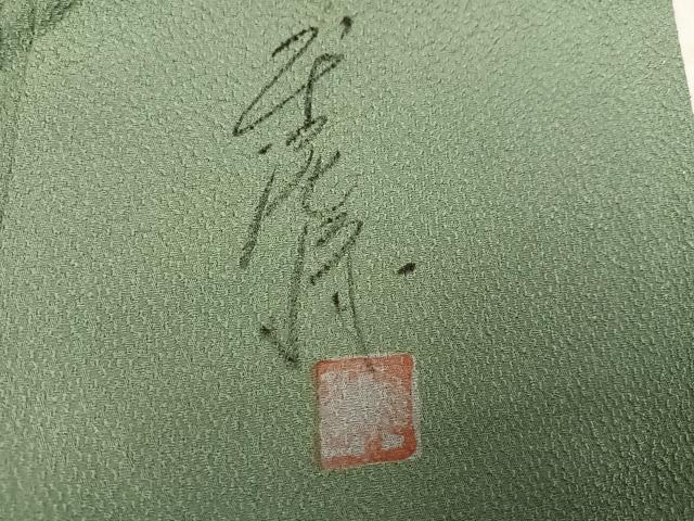 平和屋着物●上質な色無地 作家物 本泥染 花唐草地紋 鶸茶色 正絹 逸品 AABK2199ph