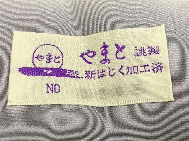 平和屋着物●上質な小紋 墨流し文様 やまと誂製 正絹 逸品 未使用 AABK2214ph