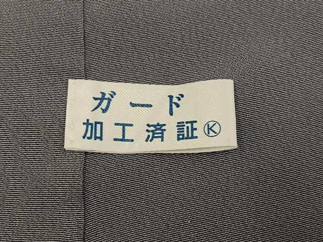 平和屋着物●豪華振袖 桜鼓文 正絹 逸品 AABK2218ph