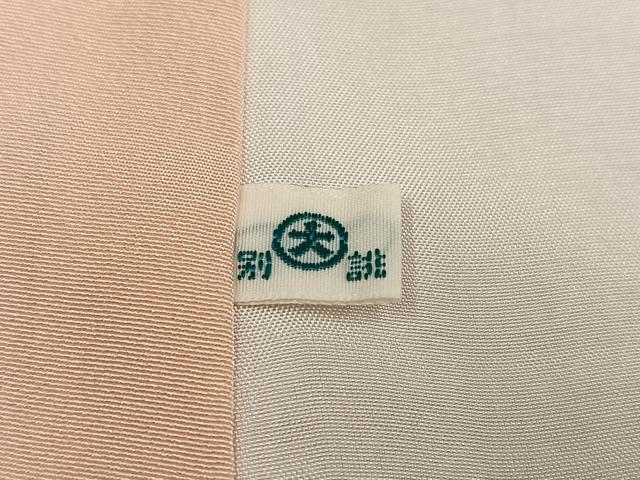 平和屋着物●訪問着 駒刺繍 花筏 金彩 大丸扱い 正絹 逸品 AABK2221ph