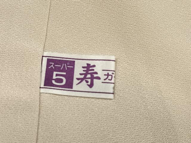 平和屋着物●訪問着 中国三大刺繍 汕頭刺繍 スワトウ刺繍 蘇州刺繍 総刺繍 雲重ね草花文 暈し染め 銀糸 正絹 逸品 未使用 AABK2226ph