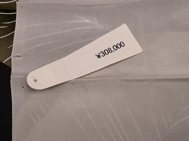 平和屋着物●長襦袢 無双仕立て 葉尽くし 上代30万円 反端付き 正絹 逸品 AABK2227ph