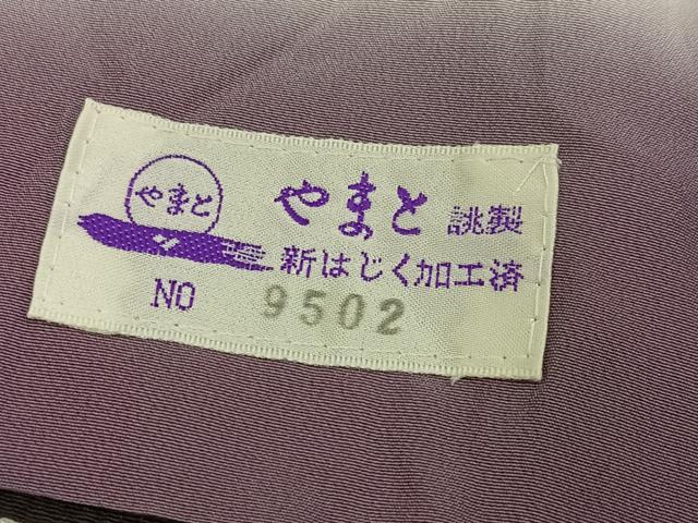 平和屋着物●越後十日町の一流染匠 桐屋・翠山工房 訪問着 絞り 辻が花 暈し染め 金彩 やまと誂製 正絹 逸品 AABK2230ph