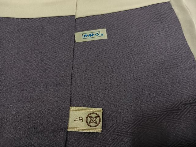 平和屋着物●上質な色無地 花地紋 紫鼠色 正絹 逸品 AABK2235ph