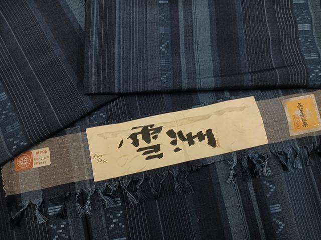 平和屋着物●西陣 紬 花織 雪洲 証紙付き 正絹 逸品 AABK2242ph