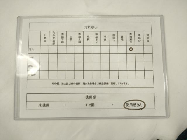 平和屋着物◎六通柄 京本袋帯 唐織 舞花文 薔薇 黒地 金糸 正絹 逸品 AABK2286pf