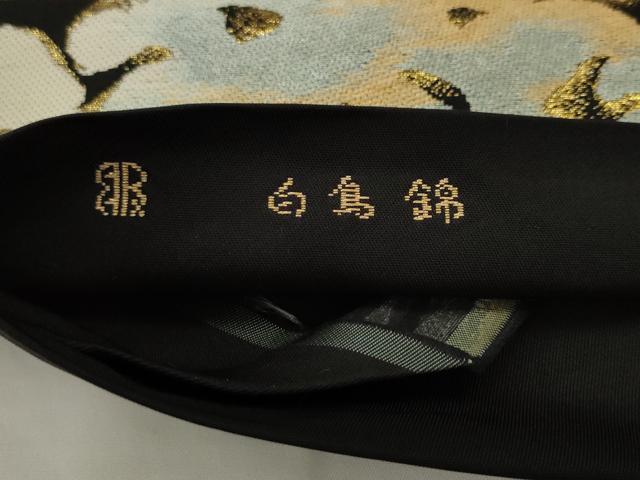 平和屋着物◎西陣 服部織物謹製 六通柄 本袋帯 白鳥錦 風景文 黒地 金糸 正絹 逸品 AABK2288pf