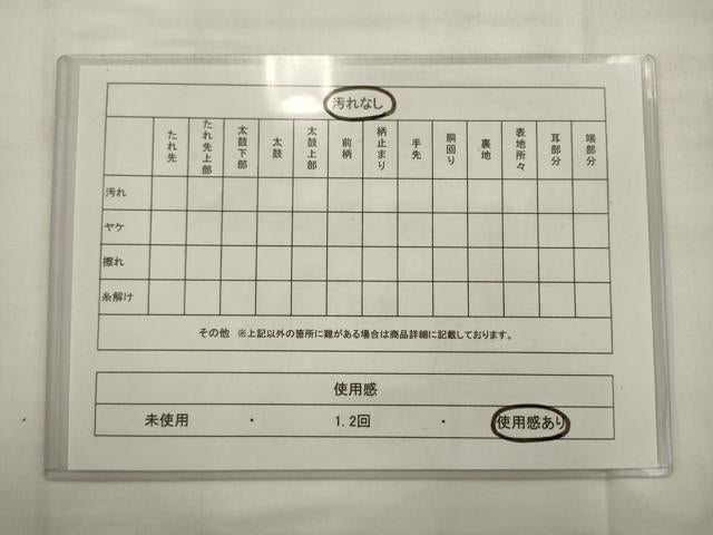 平和屋着物◎六通柄袋帯 唐織 立波鳳凰文 金糸 正絹 逸品 AABK2294pf