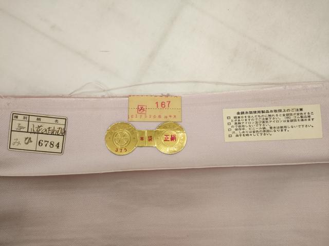 平和屋着物◎西陣 六通柄袋帯 唐織 小花のたわむれ 証紙付き 正絹 逸品 AABK2319pf