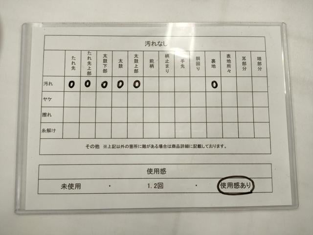 平和屋着物◎西陣 六通柄袋帯 唐織 小花のたわむれ 証紙付き 正絹 逸品 AABK2319pf