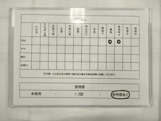 平和屋着物◎六通柄袋帯 唐織 立波文 金銀糸 正絹 逸品 AABK2353pf