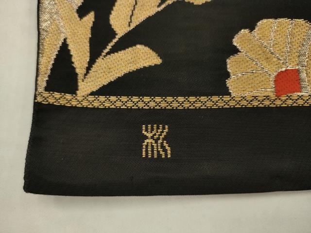 平和屋着物◎六通柄 本袋帯 飾花文 黒地 金糸 正絹 逸品 AABK2359pf