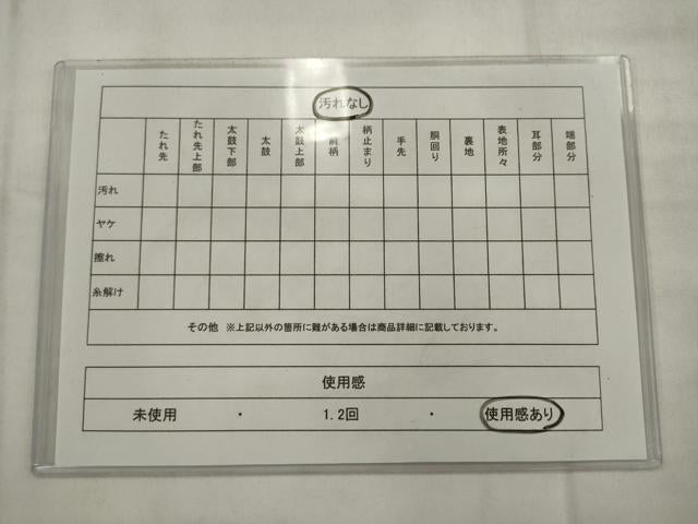 平和屋着物◎アンティーク 大正ロマン 丸帯 引き抜き帯 風景文 金糸 正絹 逸品 AABK2377pf