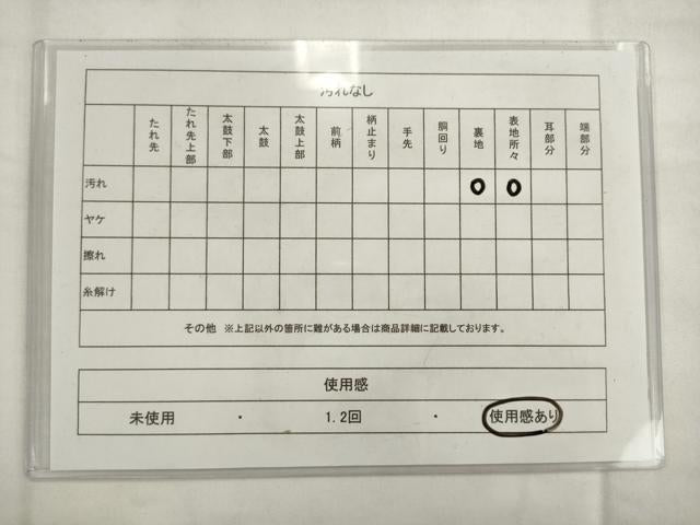 平和屋着物◎アンティーク 大正ロマン 丸帯 唐織 扇面御所車風景花文 金糸 正絹 逸品 AABK2421pf