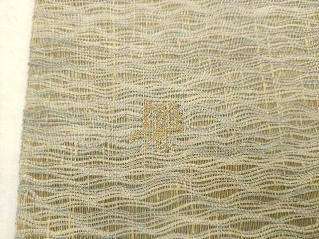 平和屋着物◎太鼓柄袋帯 すくい織 葡萄蔦草文 正絹 逸品 AABK2442pf
