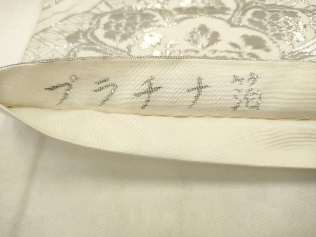 平和屋着物◎六通柄 本袋帯 蜀江花文 プラチナ箔 正絹 逸品 AABK2481pf