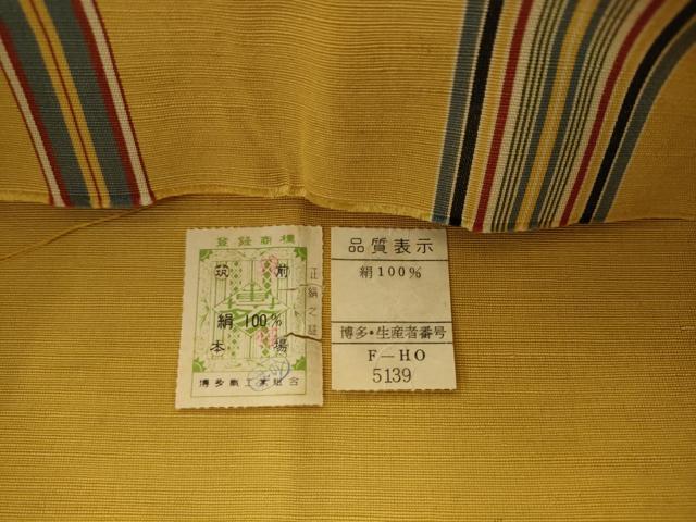 平和屋着物◎本場筑前博多織 全通柄袋帯 格子 証紙付き 正絹 逸品 AABK2493pf