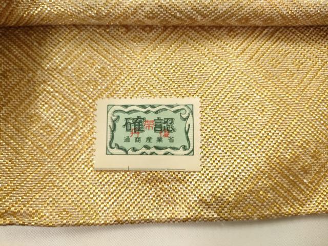 平和屋着物◎佐賀錦 六通柄袋帯 更紗花文 金糸 正絹 逸品 AABK2503pf