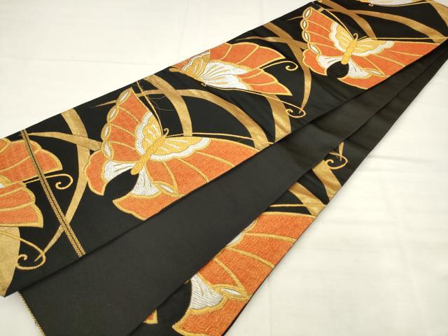 平和屋着物◎六通柄袋帯 舞蝶文 黒地 金銀糸 正絹 逸品 AABK2540pf