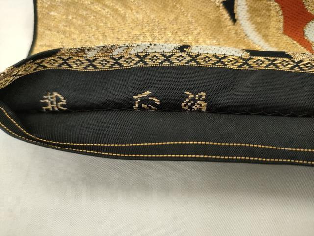 平和屋着物◎六通柄 本袋帯 唐織 更紗花文 黒地 金糸 正絹 逸品 AABK2561pf