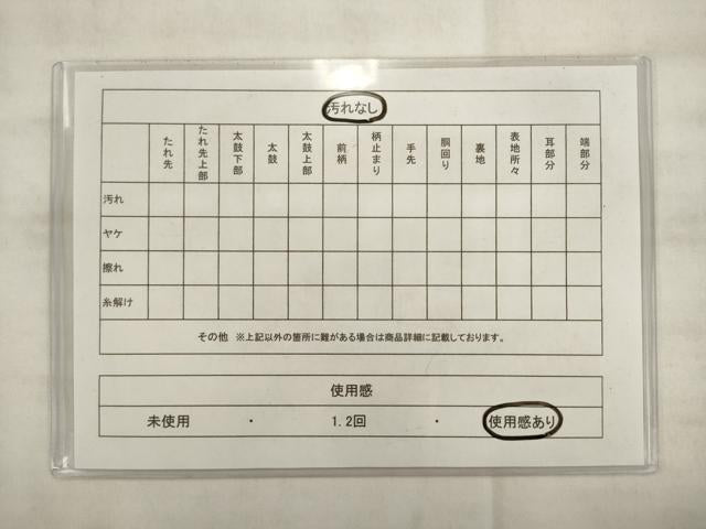 平和屋着物◎六通柄袋帯 双鳥更紗花文 金糸 正絹 逸品 AABK2570pf