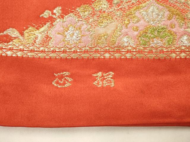 平和屋着物◎六通柄袋帯 飾花文 金銀糸 正絹 逸品 AABK2591pf