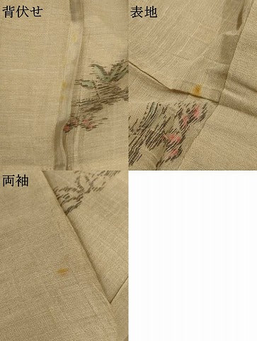 平和屋着物*夏物 小紋 紗 笹文 洗える着物 AABK2629jd