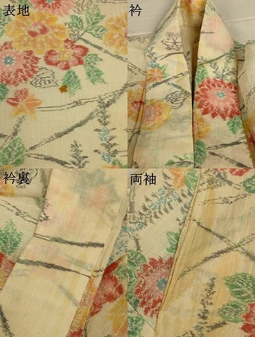 平和屋着物*夏物 小千谷ちぢみ 草花文 麻 逸品 AABK2654jd