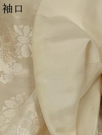 平和屋本店●白打掛 白無垢 和装 婚礼 結婚式 花嫁 神社挙式 唐織 飛鶴花尽くし 逸品 AABK2723ou