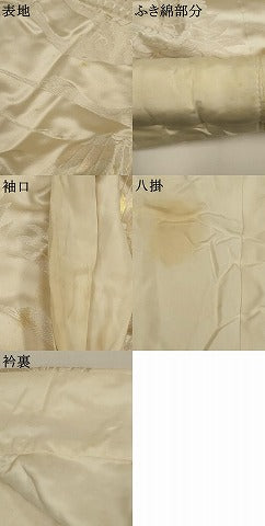 平和屋本店●白打掛 白無垢 和装 婚礼 結婚式 花嫁 神社挙式 唐織 飛鶴文 逸品 AABK2743ou