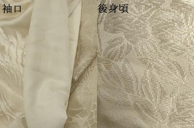 平和屋本店●白打掛 白無垢 和装 婚礼 結婚式 花嫁 神社挙式 唐織 飛鶴草花文 逸品 AABK2747ou