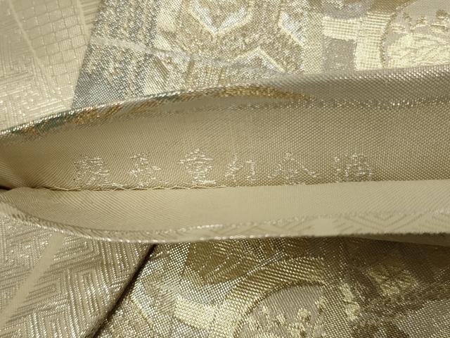 平和屋着物◎佐賀錦 両面 全通柄袋帯 慶長重ね 金銀糸 正絹 逸品 AABK2760ou