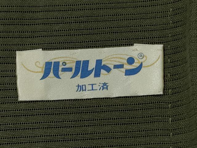 平和屋着物*夏物 訪問着 絽 駒刺繍 舞蝶文 正絹 逸品 AABK2778st