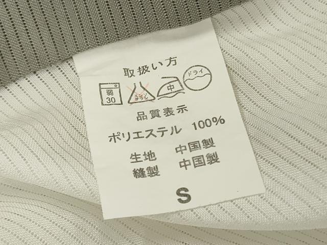 平和屋着物*夏物 長襦袢 絽 白色 洗える着物 AABK2780st