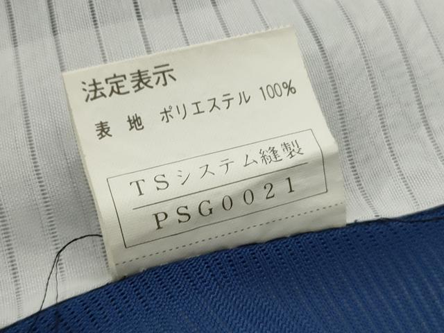 平和屋着物*夏物 色無地 絽 紺瑠璃色 洗える着物 AABK2783st