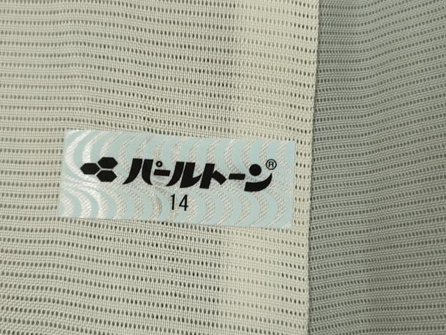 平和屋着物*夏物 訪問着 絽 駒刺繍 草花文 銀彩 正絹 逸品 AABK2790st
