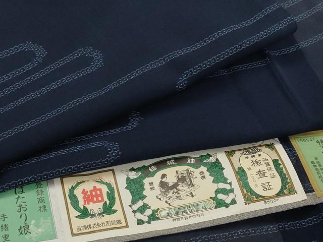 平和屋着物*夏物 結城紬 奥順 はたおり娘 夏結城 80亀甲 エ霞文 証紙付き 正絹 逸品 AABK2805st