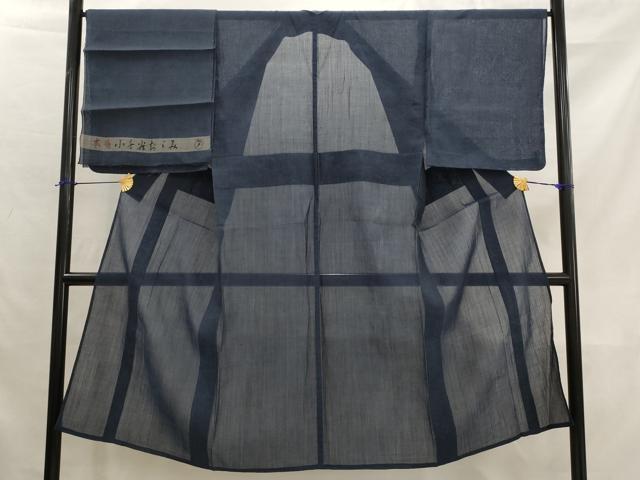 平和屋着物*夏物 男性 本場小千谷ちぢみ 青褐色 反端付き 麻 逸品 未使用 AABK2808st