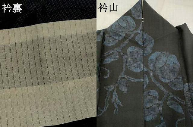 平和屋着物*夏物 本場大島紬 夏大島 9マルキ 蔦の葉文 正絹 逸品 AABK2819st