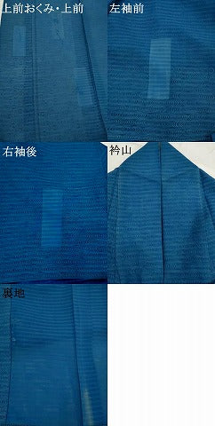 平和屋着物*夏物 訪問着 変わり絽 刺繍 色紙枝花文 銀糸 正絹 逸品 AABK2834st