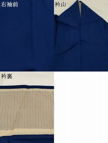 平和屋着物*夏物 色無地 絽 濃藍色 正絹 逸品 AABK2843st