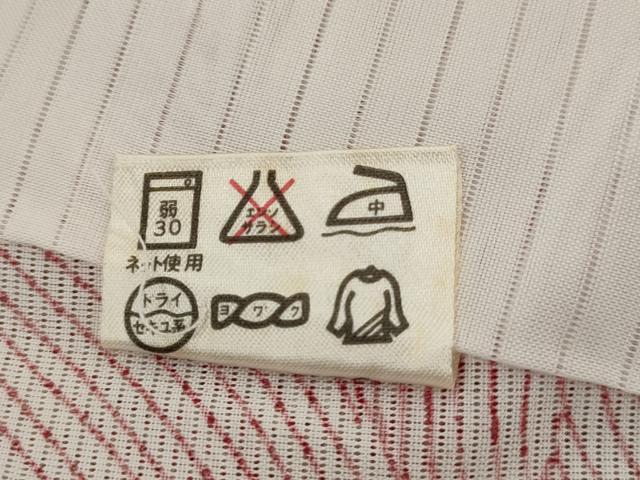 平和屋着物*夏物 小紋 絽 流水文 さんび謹製 洗える着物 AABK2864st