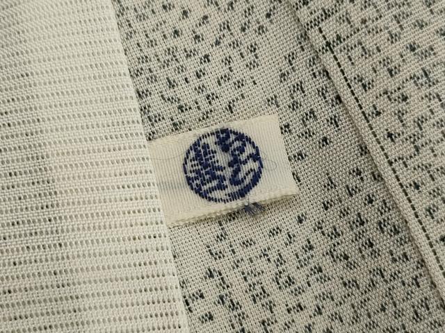 平和屋着物*夏物 本場大島紬 夏大島 笹竹文 ゑり善扱い 正絹 逸品 AABK2887st