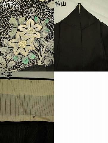 平和屋着物*夏物 黒留袖 絽 草花文 金銀彩 銀糸 正絹 逸品 AABK2938st